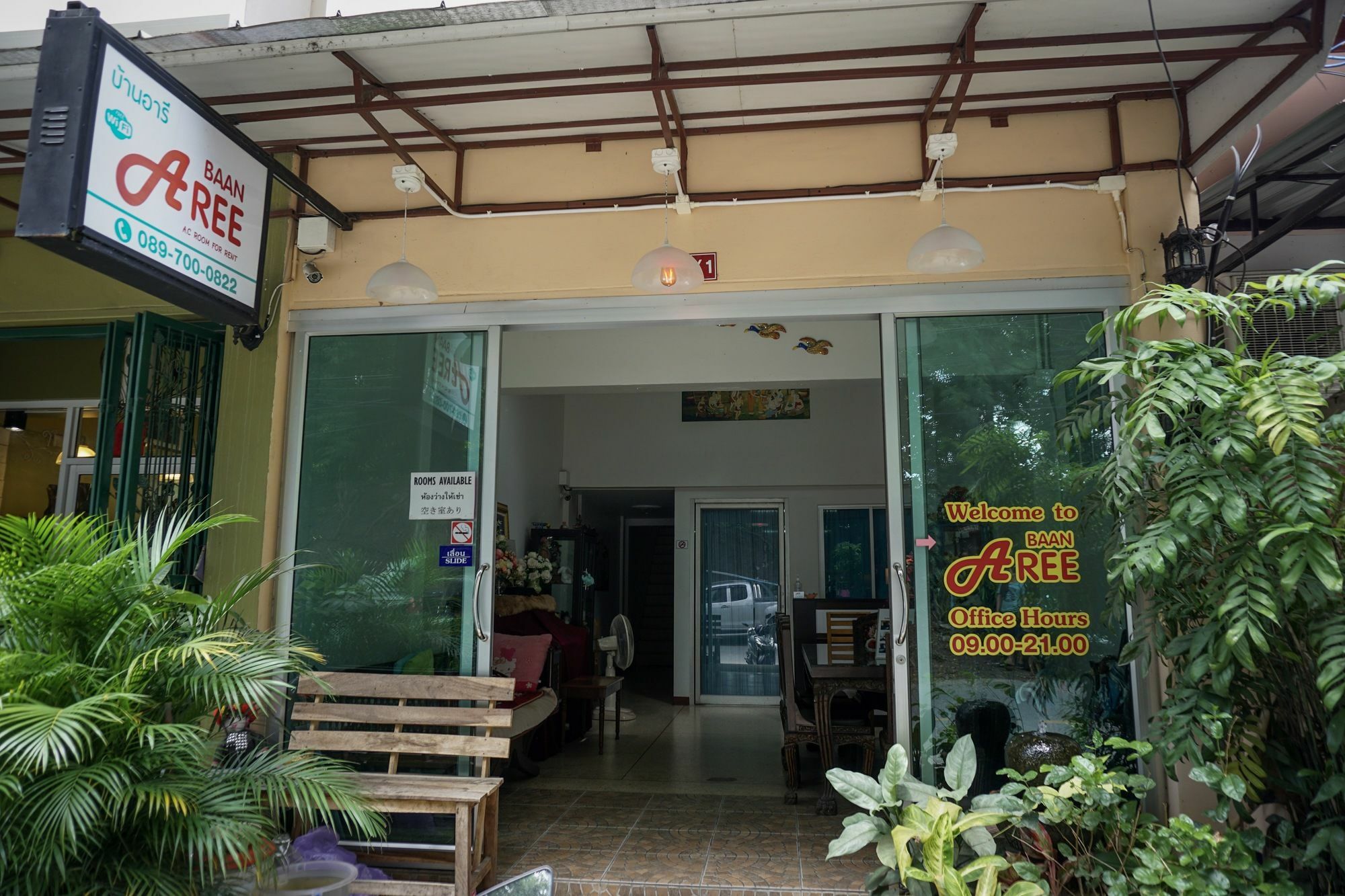 Baan Aree (Adults Only) Hotel Chiang Mai Exterior foto